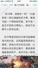 懂球帝官方官网